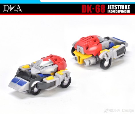 DK-68 喷射强袭钢铁守护者