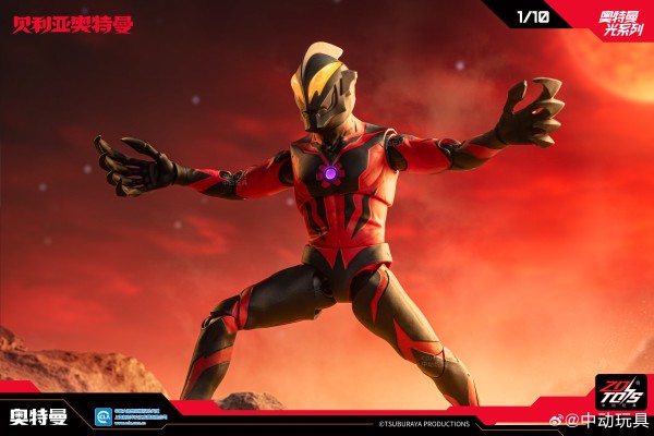 奥特曼光系列 贝利亚奥特曼