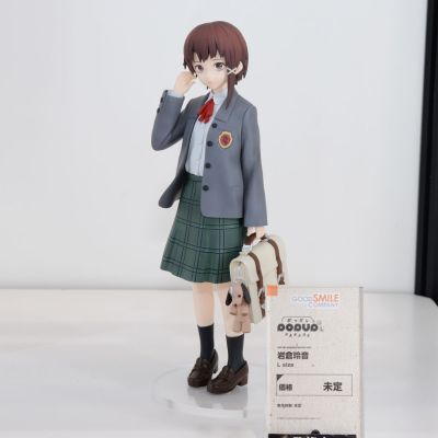 POP UP PARADE 岩仓玲音 L尺寸