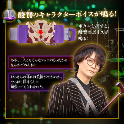 DX焙客带扣与延长腰带条