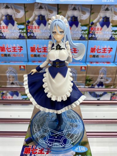 Vivit 转生为第七王子，随心所欲的魔法学习之路 希露法