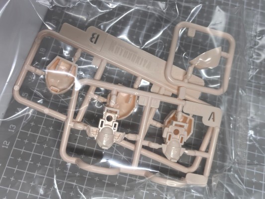 女神装置 M.S.G 06 脸部配件套装 皇巫专用 肤色C