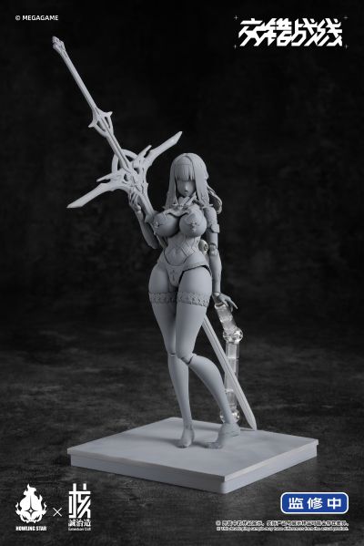 交错战线 提泽纳