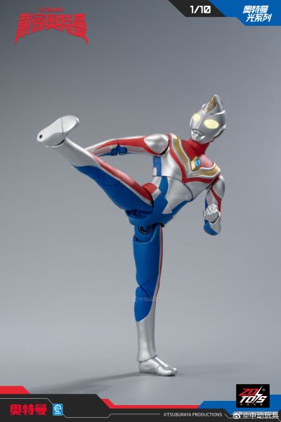 奥特曼光系列 戴拿奥特曼 闪亮型