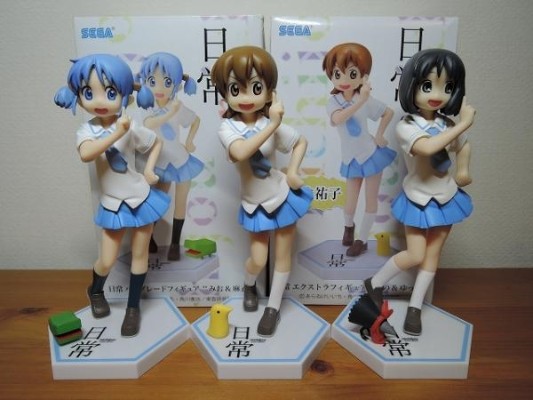 Extra Figure 日常 水上麻衣 