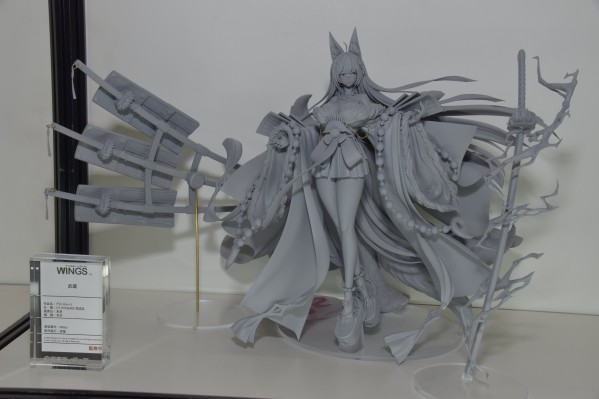 碧蓝航线 鳄（武藏）