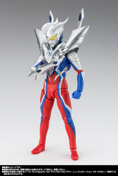 S.H.Figuarts 终极赛罗闪耀型（新生代版）（暂译）
