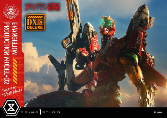 新世纪福音战士系列 通用人型决战兵器 人造人福音战士正规实用型2号机