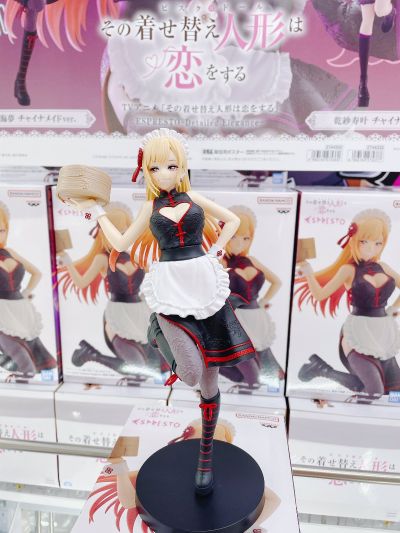 更衣人偶坠入爱河动画版 ESPRESTO-Detailed Elegance-喜多川海梦 国风女仆造型