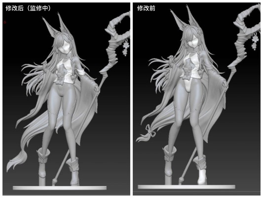 花影契约系列 霞樱灵踪 小坂千轲