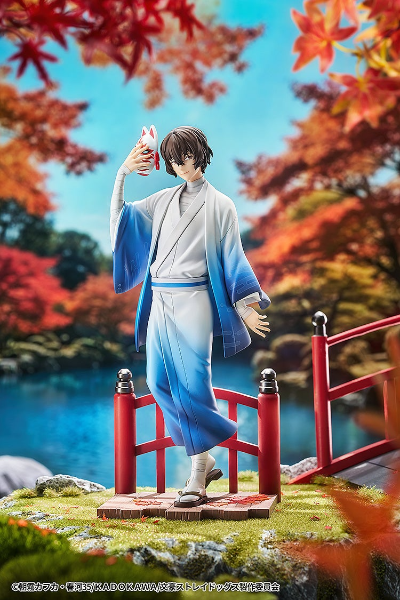 太宰治 和服