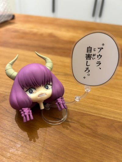 粘土人#2683 葬送的芙莉莲 断头台阿乌拉