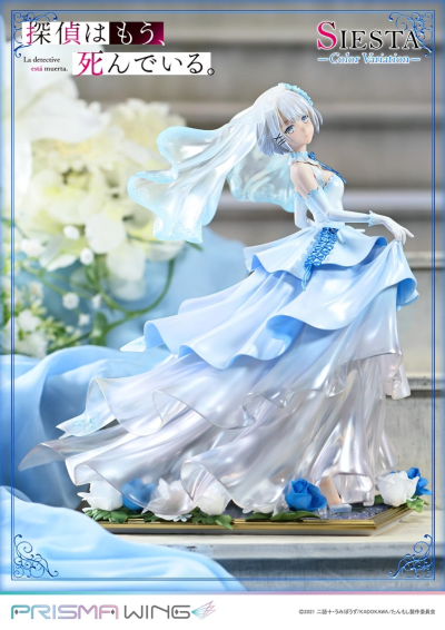 PRISMA WING 侦探已死 谢丝塔 异色版