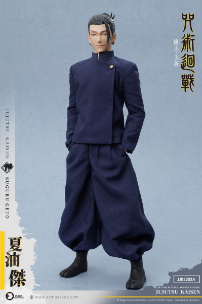 夏油杰（第二季）