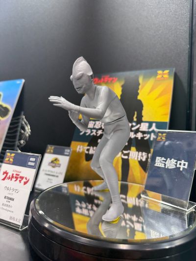 奥特曼（A型） 塑料模型套件