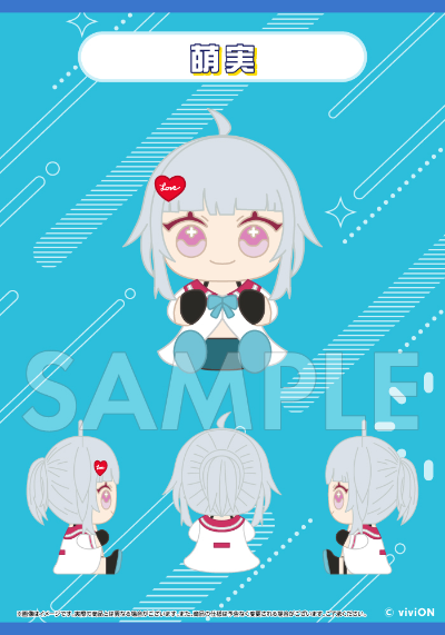 青桐高中 橡胶公仔