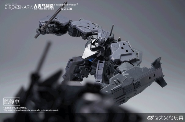 “蓝姬鹟-烧夷弹装甲”配件包