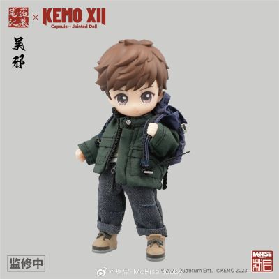 盗墓笔记 吴邪 KEMO XII CJD超可动人偶