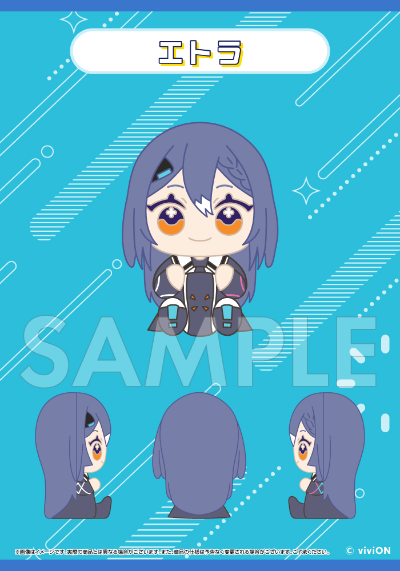 青桐高中 橡胶公仔