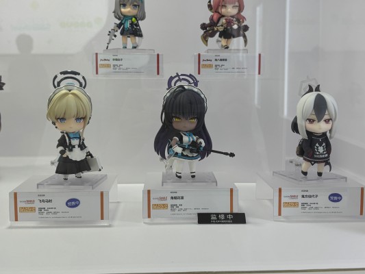 粘土人#2853 蔚蓝档案 角楯花凛