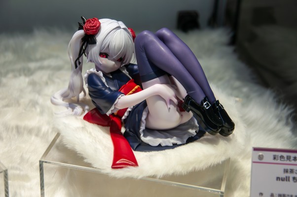 DLC系列 茶会猫×暹罗猫小豆泥 友谊联名套装（暹罗猫款）