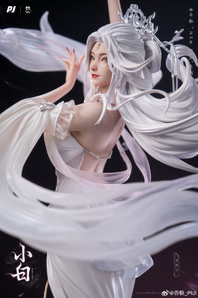 New Era系列 《诛仙动画》 『小白』1/6比例轻雕像