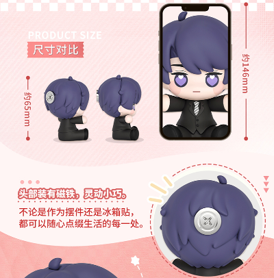 Huggy Good Smile 恋与制作人 李泽言