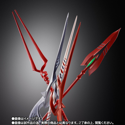 METAL BUILD 三枪配件包 30周年异色长枪套装