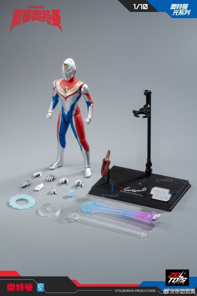奥特曼光系列 戴拿奥特曼 闪亮型