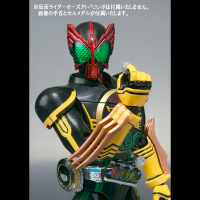 S.H.Figuarts 假面骑士欧兹系列 贩卖机摩托与硬币套装