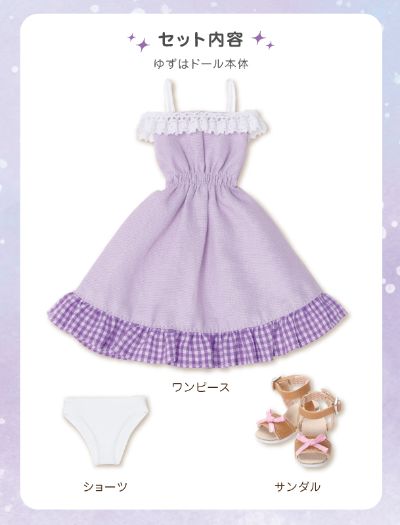 POD022-YCB Sarah's a la Mode 柚叶/甜蜜时光穿搭套装 ~黑莓色头发~(AZONE网上商店限定)