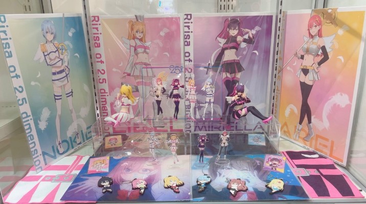 一番赏 2.5次元的诱惑 天使空降队集合！ A奖 莉莉艾露天使空降队人偶