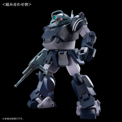 HG 眼镜斗犬配件包7