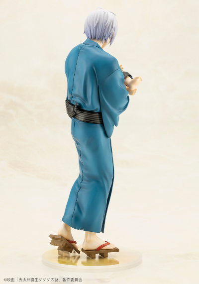 鬼太郎的父亲 与 婴儿鬼太郎