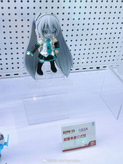 初音未来公式服