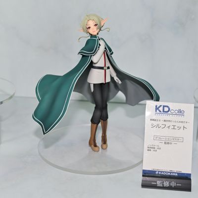 KDcolle 无职转生2～到了异世界就拿出真本事～ 希露菲叶特