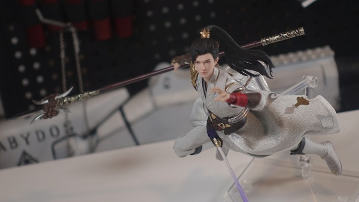 完美世界动画 1/12 石昊-下界 可动人偶