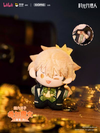 《时光代理人》口袋系列挂偶 冒险魔法篇