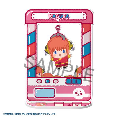 角色抓抓～ 银魂