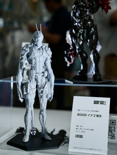 蟲系列 B0200「蝗虫」