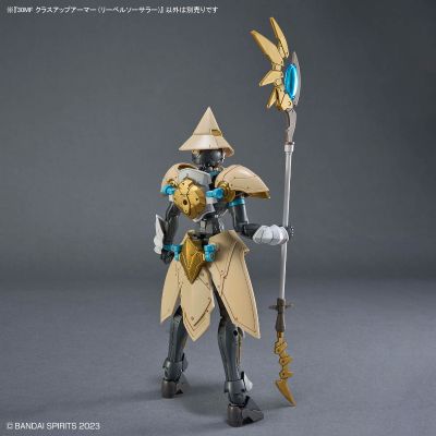 30MF 进阶装甲（利贝尔术士）