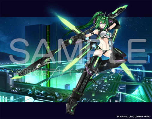 新次元游戏海王星VII 绿色之心