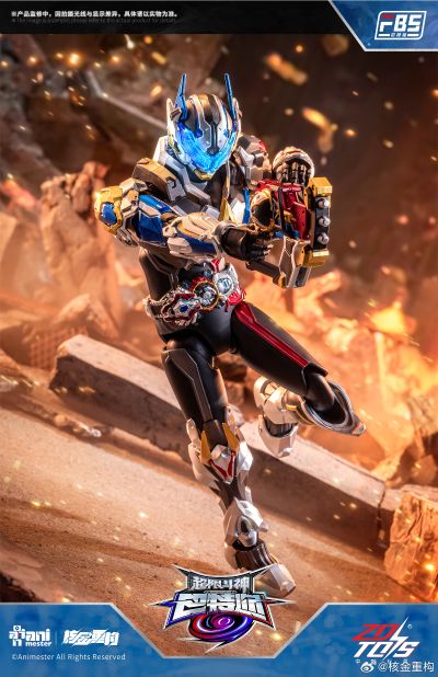 超限斗神 巴特迩  F.B.S初械级