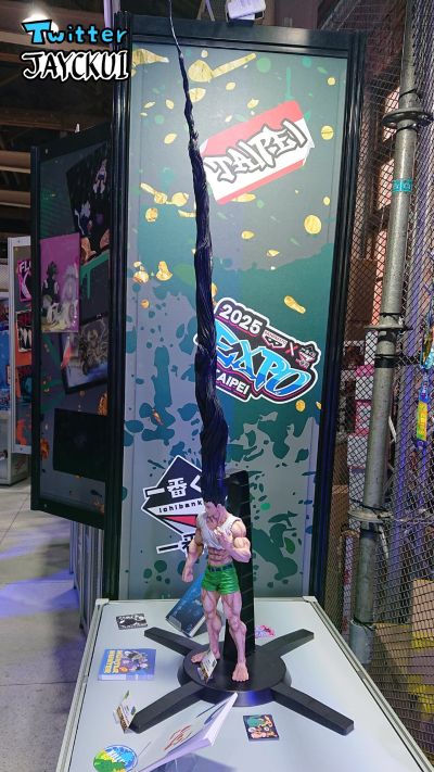 一番赏 猎人 嵌合蚁篇➁D奖 奇犽 MASTERLISE