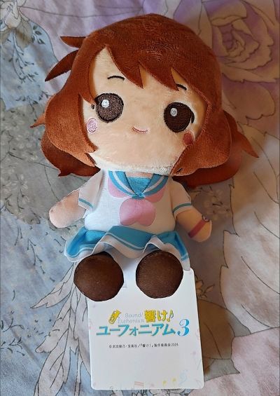 动画片 吹响吧！上低音号 第三季 毛绒玩偶3