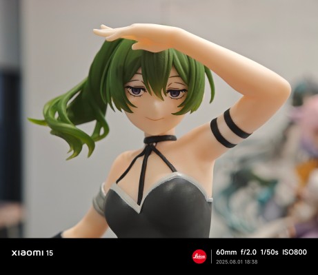 Coreful 葬送的芙莉莲 尤贝尔