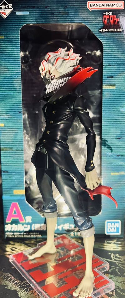 一番赏 当哒当/胆大党 ～神秘的战斗、开幕！～ A奖 超然仔/厄卡伦（变身形态）