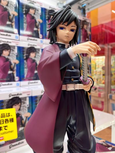 鬼灭之刃动画版  Grandista-富冈义勇-