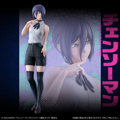 一番赏 剧场版『链锯人 蕾塞篇』A奖 蕾洁