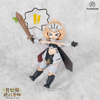 异世界旅行手帐 玩法拓展包第一弹：气泡支架Type A